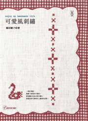 kk0231992.jpg