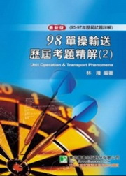 98(95-97~)޿eD(2)