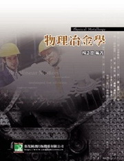 ���z�M����(�C��)