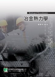 �M�����O��(�C��)