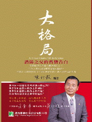 j槽Gui