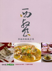 ���\�ǳN��оԦu��(98�~3��Q��)