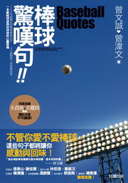 kk0232215.jpg