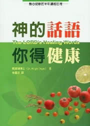 �����ܻy�D�A�o���d