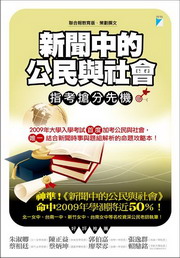 ���s�D���������P���|(1)�G���ҷm������