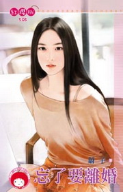 �ѤF�n���B