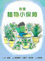 ڬOӪpOi()