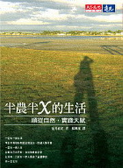 kk0232418.jpg
