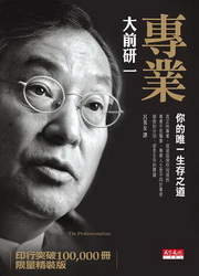 kk0232469.jpg