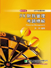 98(97~)]Ⱥ޲zD