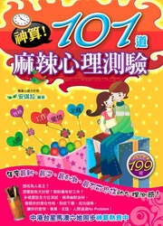 kk0232558.jpg