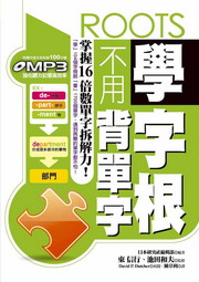 kk0232576.jpg