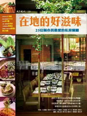 kk0232666.jpg