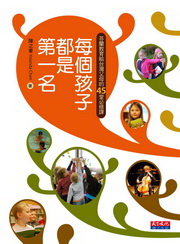kk0232667.jpg