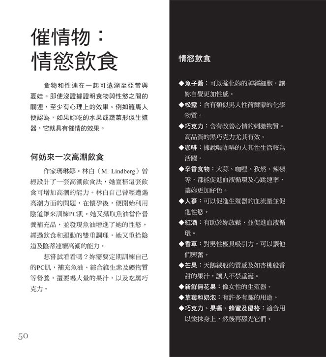 ���e�վ\ , �I��i�J