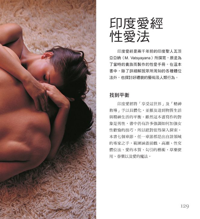 ���e�վ\ , �I��i�J