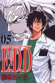E.D.D~MI~(5)