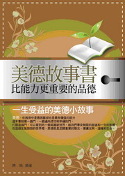 ���w�G�ƮѡG���O�󭫭n���~�w