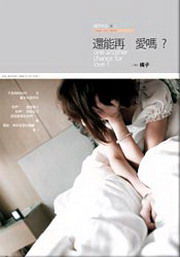 kk0232911.jpg