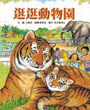 kk0232943.jpg