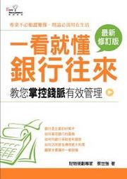 @ݴNȦ橹(̷s׭q)