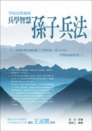 �ǮըS�йL���L�Ǵ��z�G�]�l�L�k