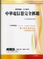 98���عq�H�i�~�����j�������D