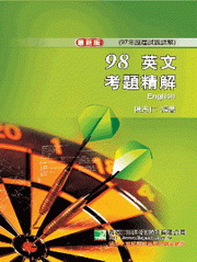 98(97�~)�^����D�ѪR