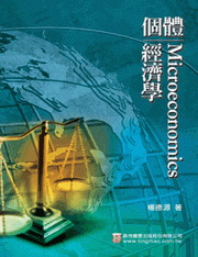 ����g�پ�(�G��)