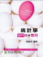 έpǡGSPSS