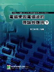 qϾǻPqϪizפ(U)(E)
