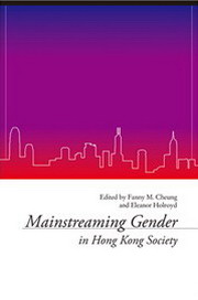 Mainstreaming Gender in Hong Kong Society