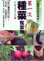 kk0233302.jpg