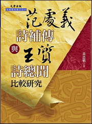 �S�B�q�m�ָɶǡn�P����m���`�D�n�����s