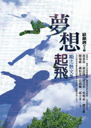 ڷQ_GyӴ嶰