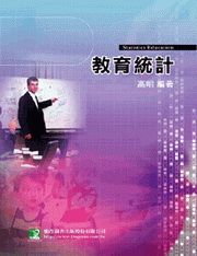 �Ш|�έp(�|��)