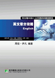 �x�q�i���Z�G�^��ܤ���(�G��)