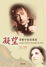 kk0233473.jpg