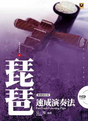 \]ttk(CD)(c׭q)