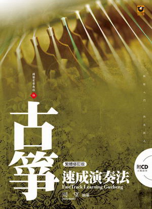 jttk(CD)(c׭q)