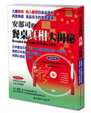 wq\uۤj(DVD)