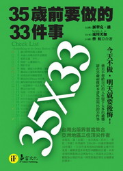 kk0233669.jpg