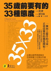 kk0233670.jpg