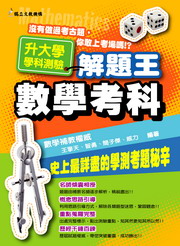 kk0233674.jpg