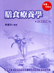 �������i��(2��1��)