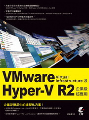 Vmware Virtual Infrastructure  Hyper-V R2 ~ŶW()