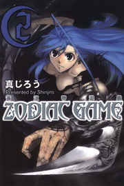 ZODIAC GAMEDaC(2)