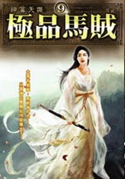 kk0233999.jpg
