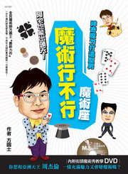 ]N椣G]Ny(DVD)