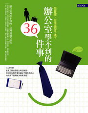 줽ǾǤ쪺36